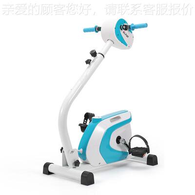 力凯上下肢智能主被动康复训练系统电动康复车健身车运动器