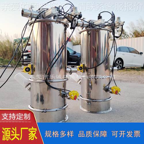 东莞吸料机自动吸料机真空上料机负压吸粉机硅胶粉末输送加料机