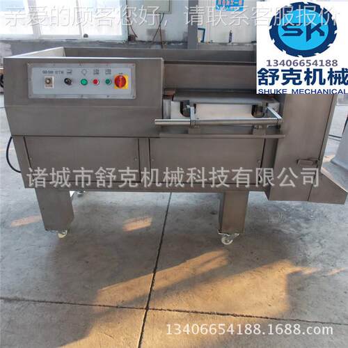 鲜肉切丁机 切块机 全自动不锈钢一次成型猪肉切片机 切丝机