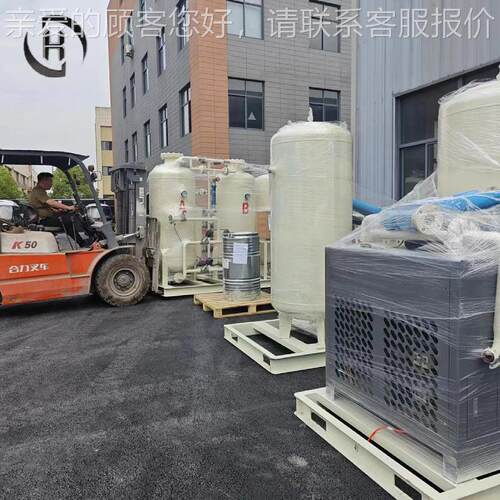 20立方制氧机水产养殖工业切割冶金助燃氧气机高原酒店供氧设备厂