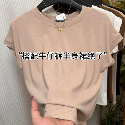 设计感洋气减龄小衫飞飞袖上衣