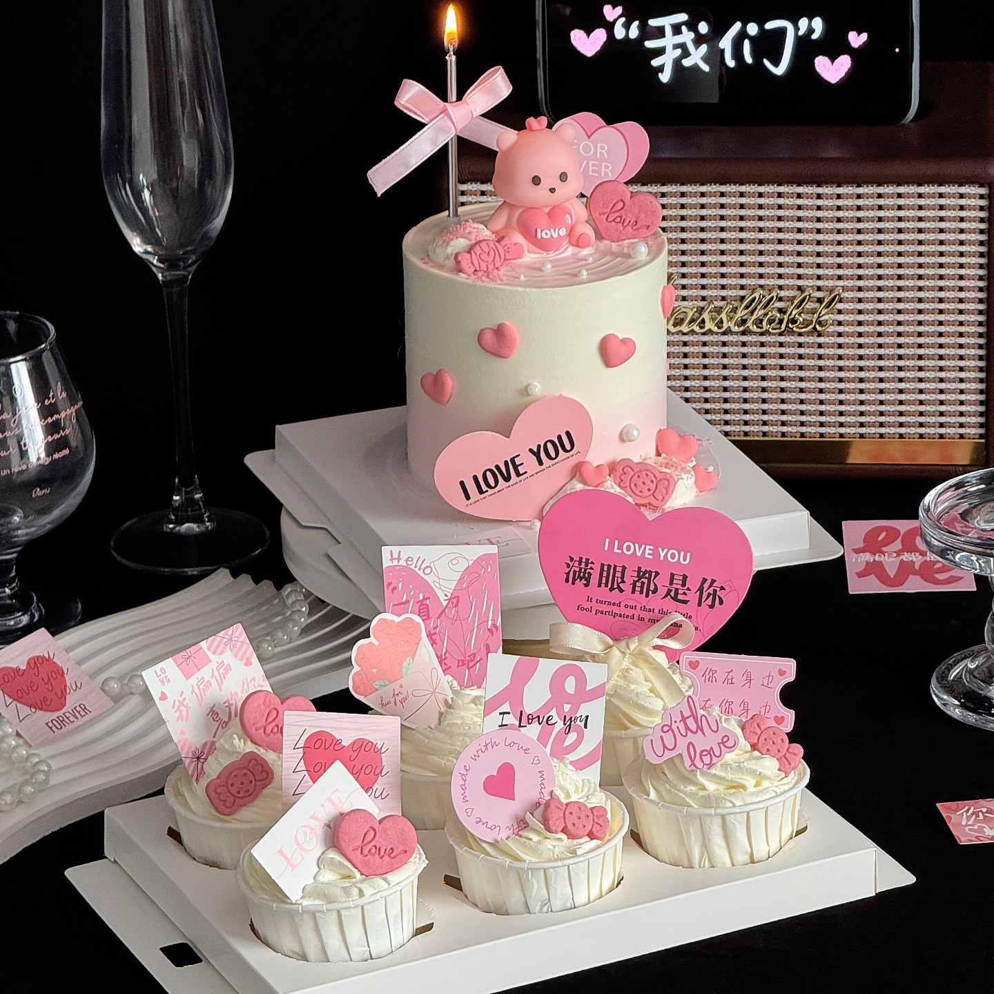214情人节纸杯蛋糕装饰520情侣告白小熊爱心iloveyou卡片烘焙插件,节庆用品/礼品,节日装扮用品,淘宝优惠券,粉丝福利购,淘宝优惠卷
