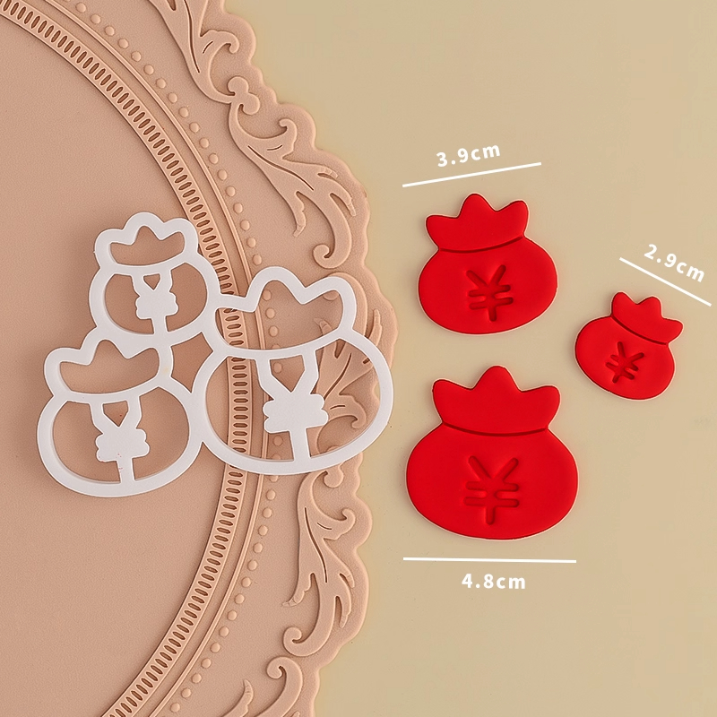 糖堡森林发财暴富福袋钱袋切模新年春节翻糖蛋糕装饰烘焙模具压模