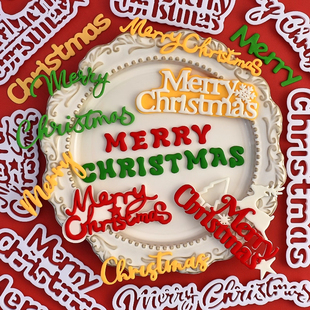 糖堡森林英文字母麋鹿翻糖切模圣诞节MerryChristmas蛋糕烘焙模具