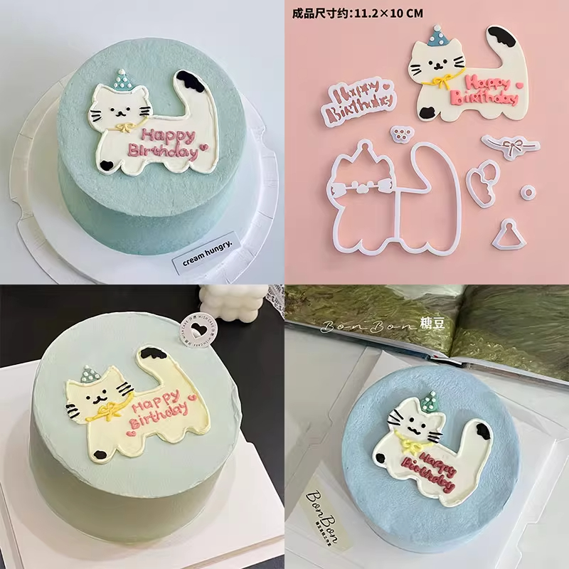 糖堡森林happy birthday可爱猫咪生日帽翻糖切模猫猫生日蛋糕模具