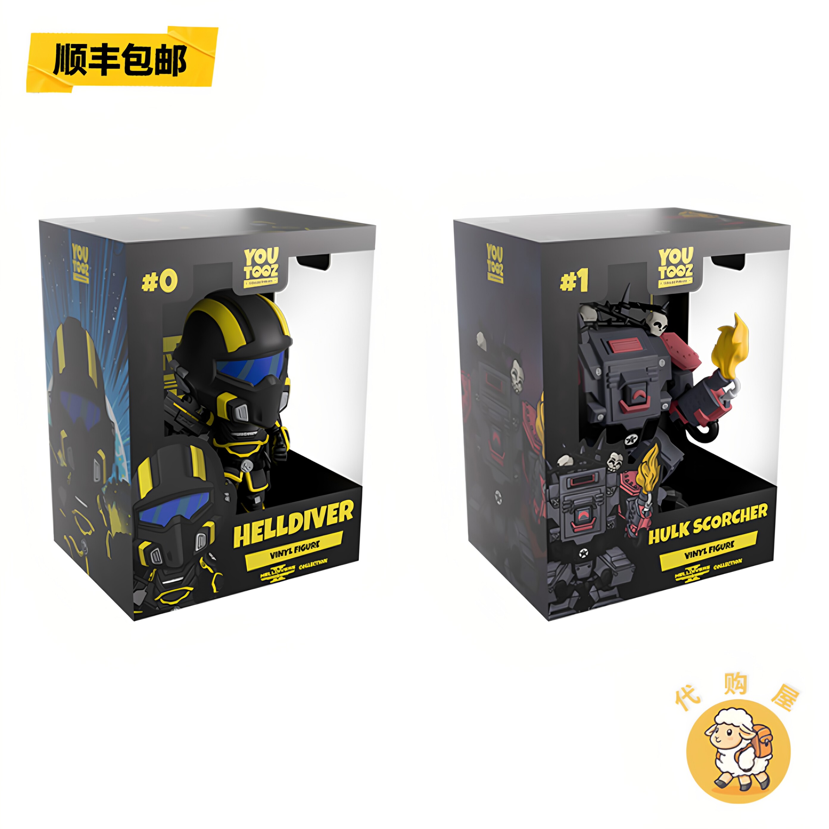 正版 运输 地狱潜者2 绝地战兵 玩偶 手办 Youtooz周边
