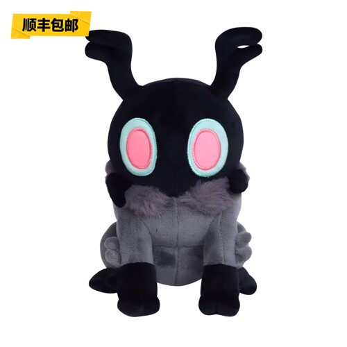 正版 雨世界 Prince国王猫 可夜光 毛绒娃娃 玩偶 Sanshee
