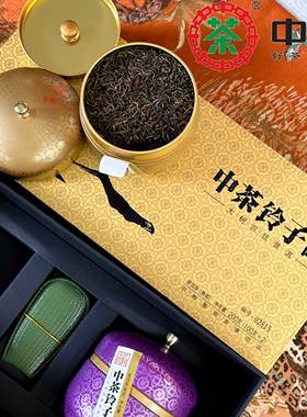 中茶铃子罐 大树宫廷普洱 200g 熟茶 中粮茶叶送礼