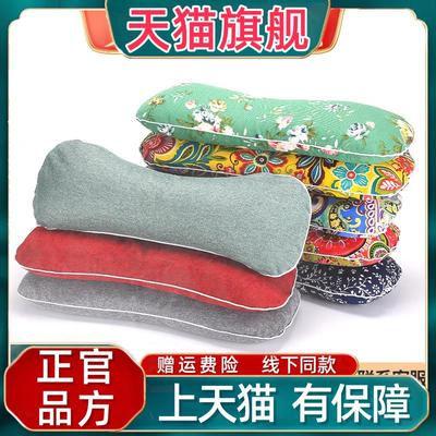 官方正品官方正品加热艾草骨头枕家用颈椎专用枕头粗布艾叶艾绒艾