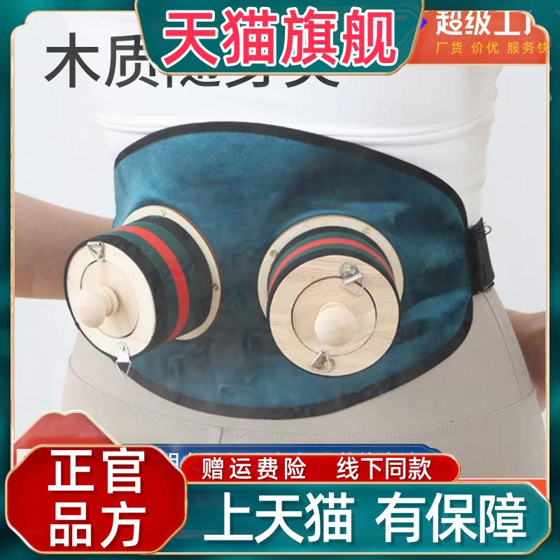 官方正品官方正品实木艾灸盒随身灸家用罐子全身腰腹背部专用无烟