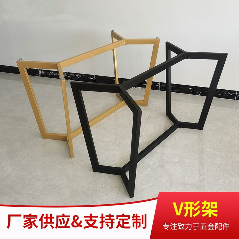 新款北欧风艺桌腿桌脚支架木办公台架玻璃茶几腿大理石.岩板餐桌