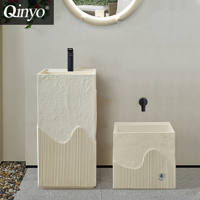 奶油风艺术洗手盆阳台p户外一体落地式洗手池庭院立柱盆拖把池水