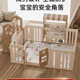 君茹婴儿围栏防护栏地上宝宝室内家用儿童爬行R学步栅栏客厅爬垫