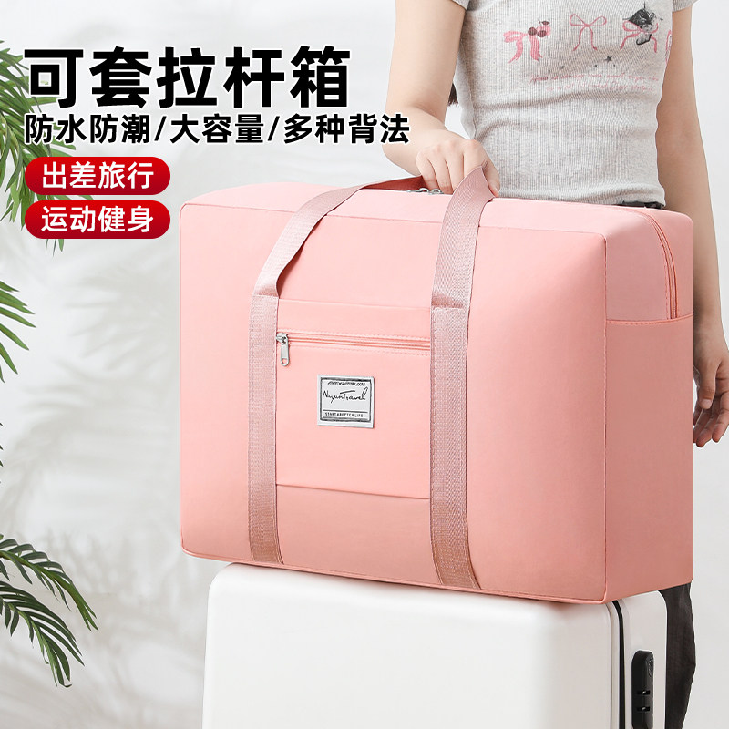 免抽气真空压缩袋棉被收纳袋家用衣服衣物羽绒服整理袋专用神器子