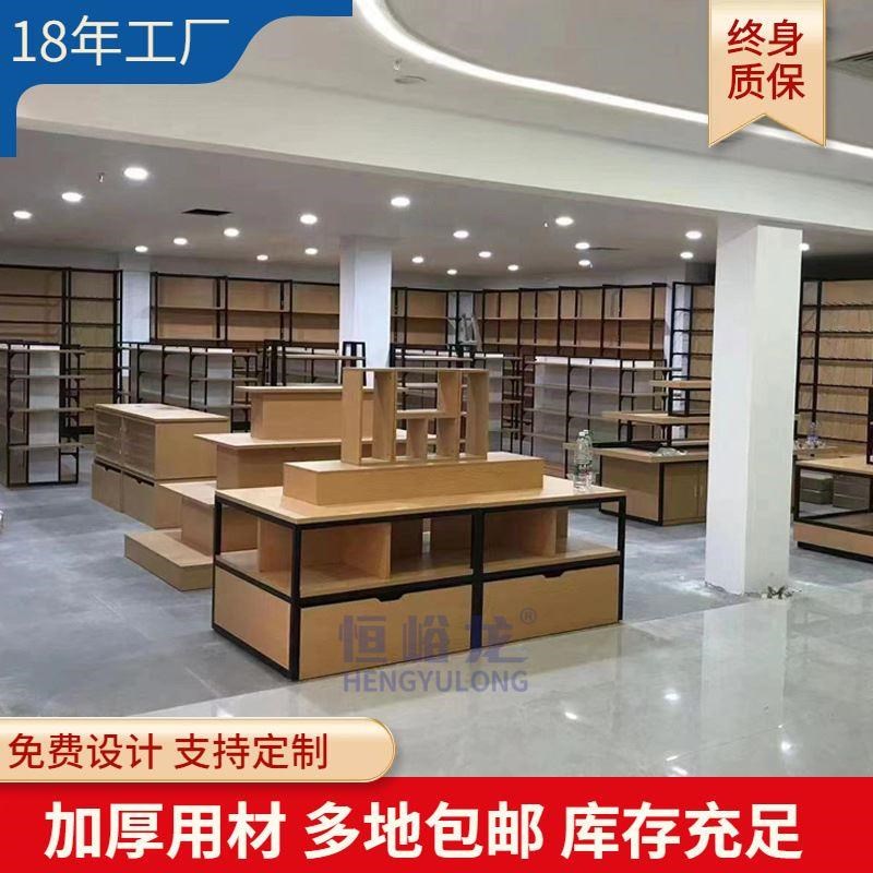 名创精品饰品店手表柜台展示B柜小商品货架文具置物展示架