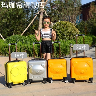 轮滑鞋 包收纳包溜冰鞋 收纳箱拉杆箱儿童滑冰O鞋 折叠推拉车轮滑装