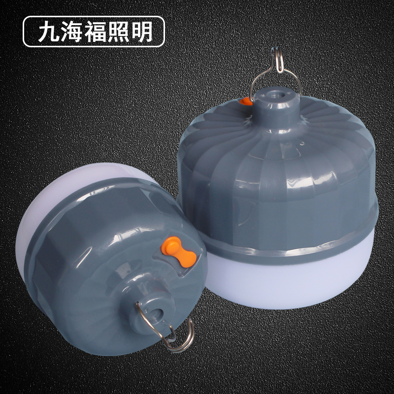 充电灯南瓜款大电池露营灯夜市摆摊灯超长续航帐篷W灯户外照明灯