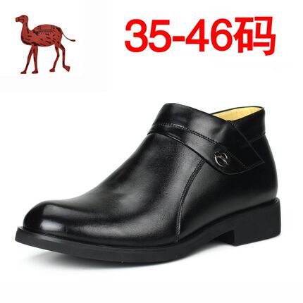 冬季小码男棉鞋35真皮36羊u毛37休闲男士高帮棉皮鞋加绒保暖大码4