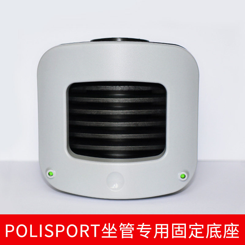 进口polisport山地折叠自行车儿童座椅专用售后坐管固定底座