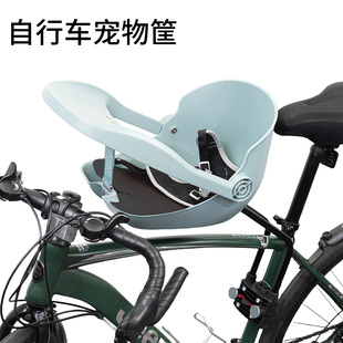 自行车宠物车筐前置趴盘趴枕小狗宝宝骑行安全座椅外出带娃宠物篮
