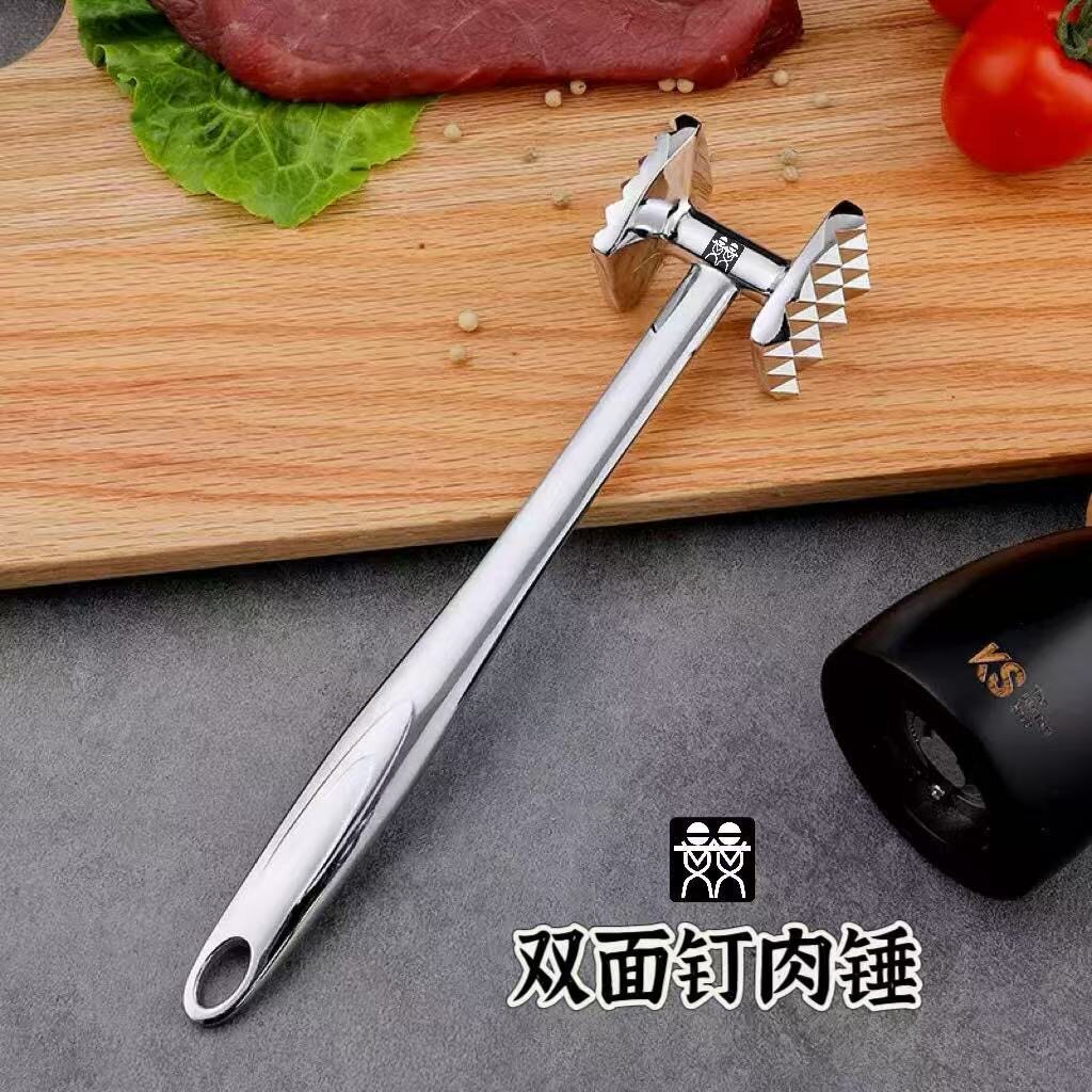 厨房松肉牛肉锤肉器打肉敲肉锤子