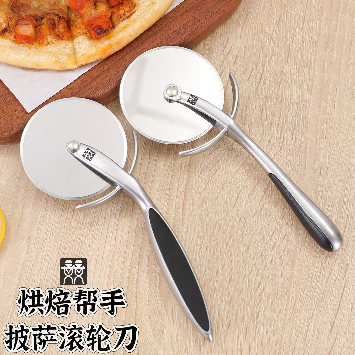 不锈钢披萨刀薄饼比萨轮刀滚轮刀
