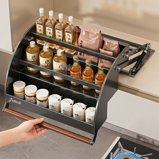 橱柜升降拉篮厨房吊柜下拉式调味料瓶家用顶柜上下伸缩收纳置物架