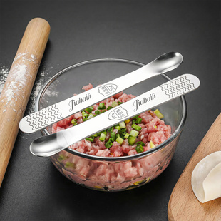 食品级304加厚不锈钢包饺子馄饨云吞搅拌勺子挑馅馅勺抹黄油神器