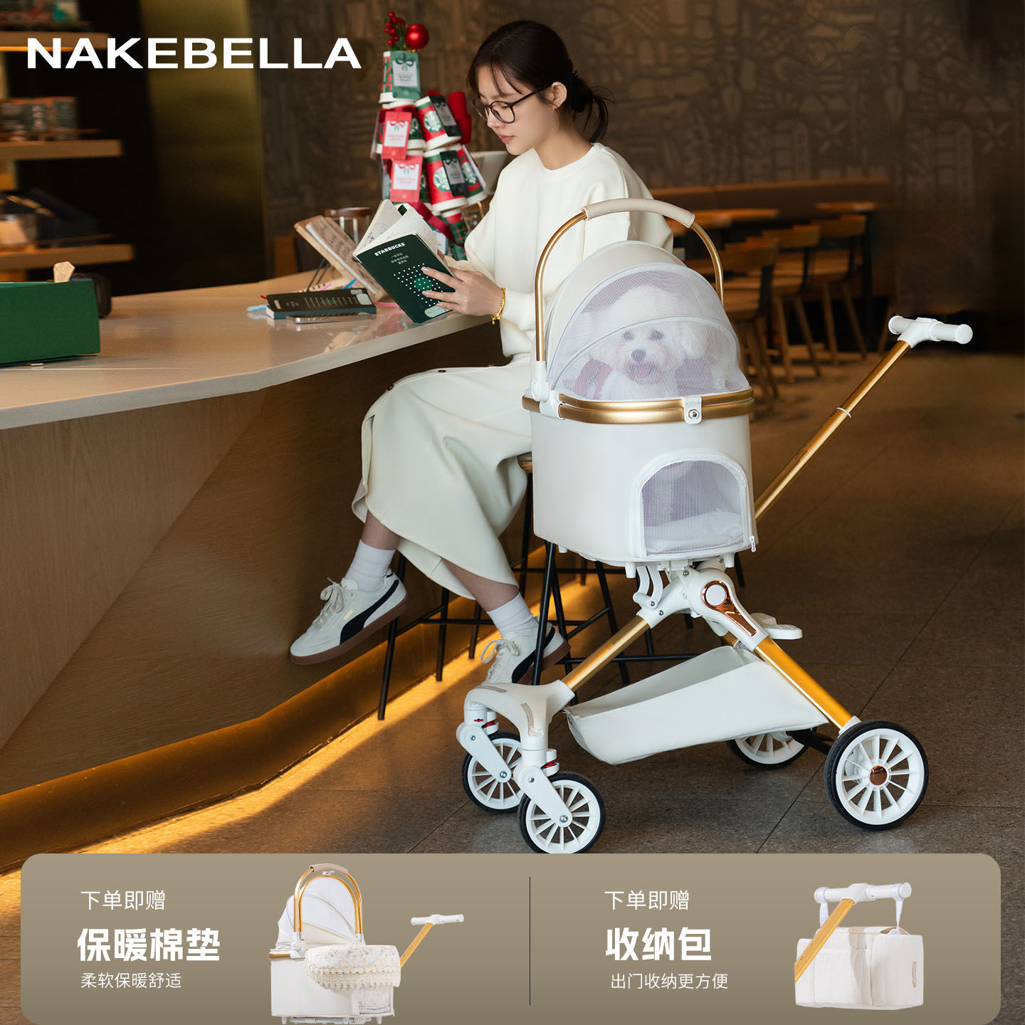 Nakebella宠物推车猫咪狗狗轻便可折叠中小型犬外出猫包遛狗手推
