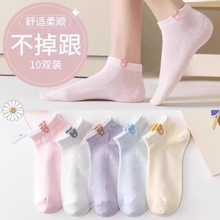薄款 袜子女短袜夏季 ins潮百搭夏天女士船袜可爱日系