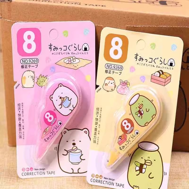 小号修正带卡通动物学生可爱清新改正涂改迷你版小型小巧便携