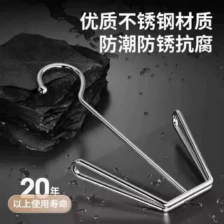 多功能鞋架家用收纳挂钩鞋夹晾晒架不锈钢折叠凉鞋架