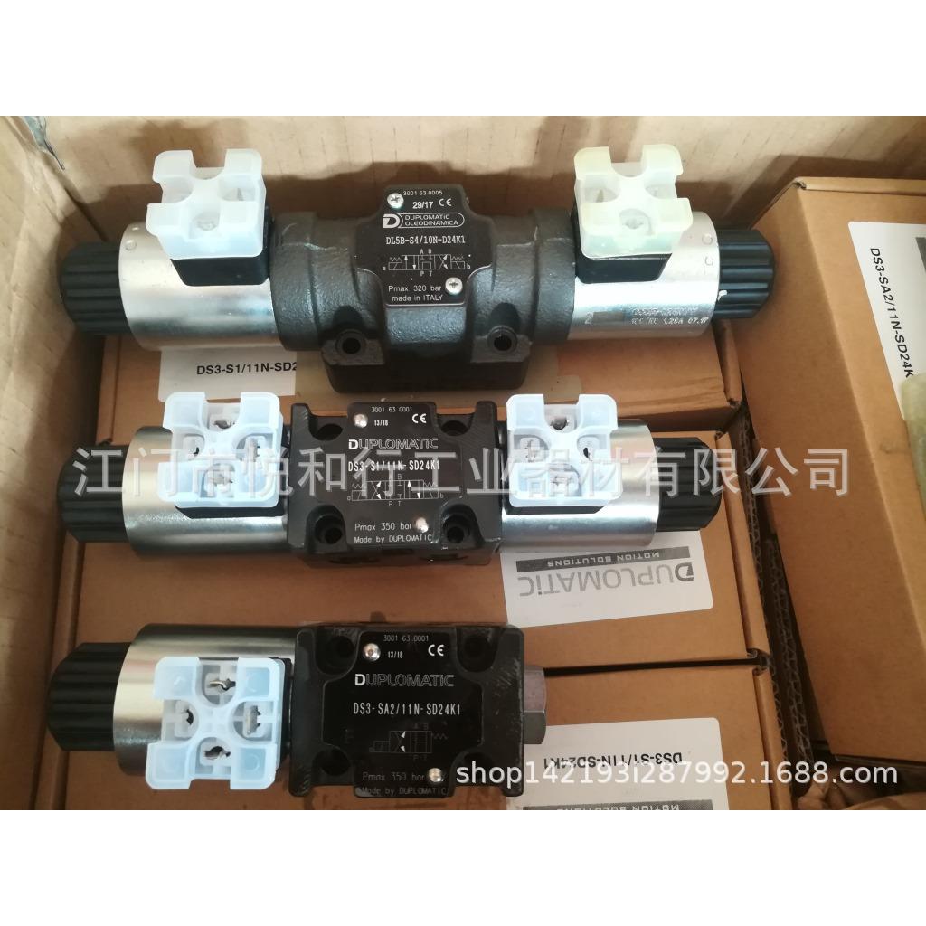 达普马DUPLOMATIC 换向阀,电液阀 DSP10-S3/20N-IE-D24K1