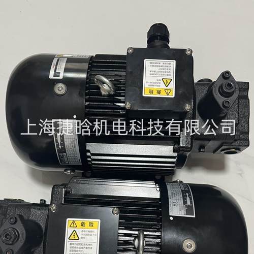不二越 NACHI油泵电机 UVN-1A-1A4-1.5-4-11 UVN-1A-1A4-2.2-4-11