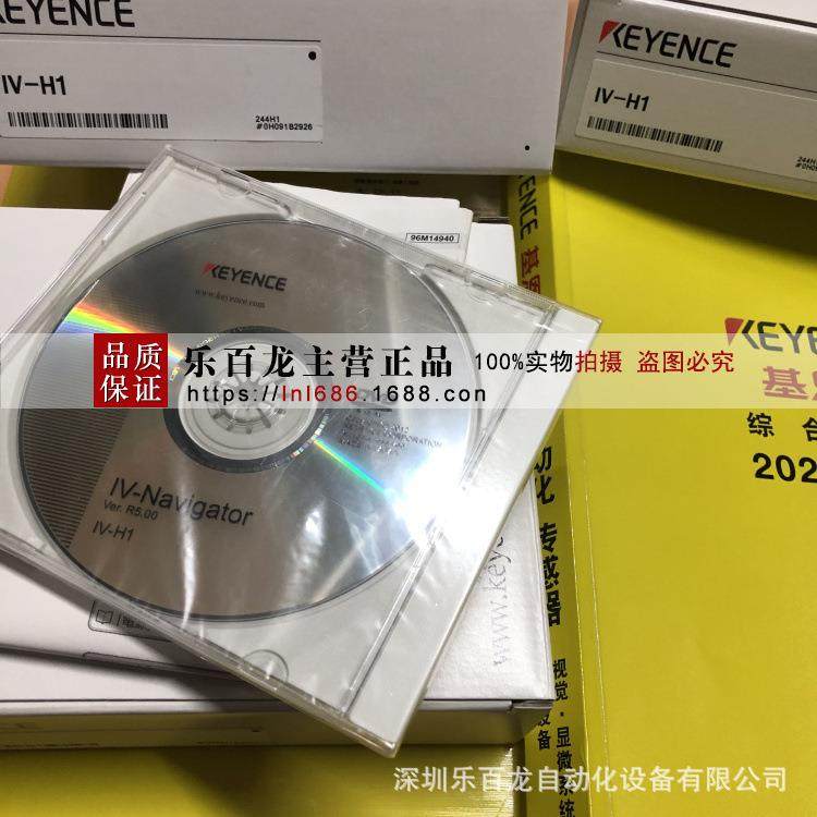 基恩士 KEYENCE GV-H45 数字 CMOS激光 传感器 全新 货 实物 拍摄