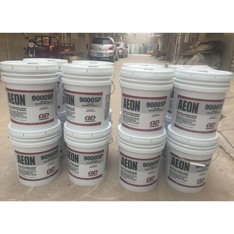 济南gd空压机油正品,机械设备,压缩机,淘宝优惠券,粉丝福利购,淘宝优惠卷