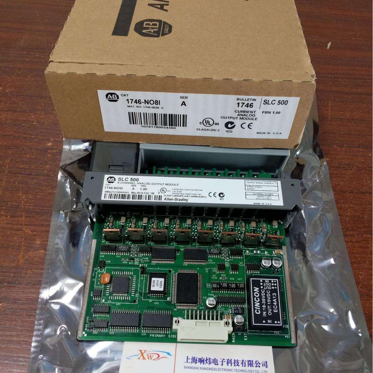 控制系统模块,电源模块,1756-PA75R/A,AB