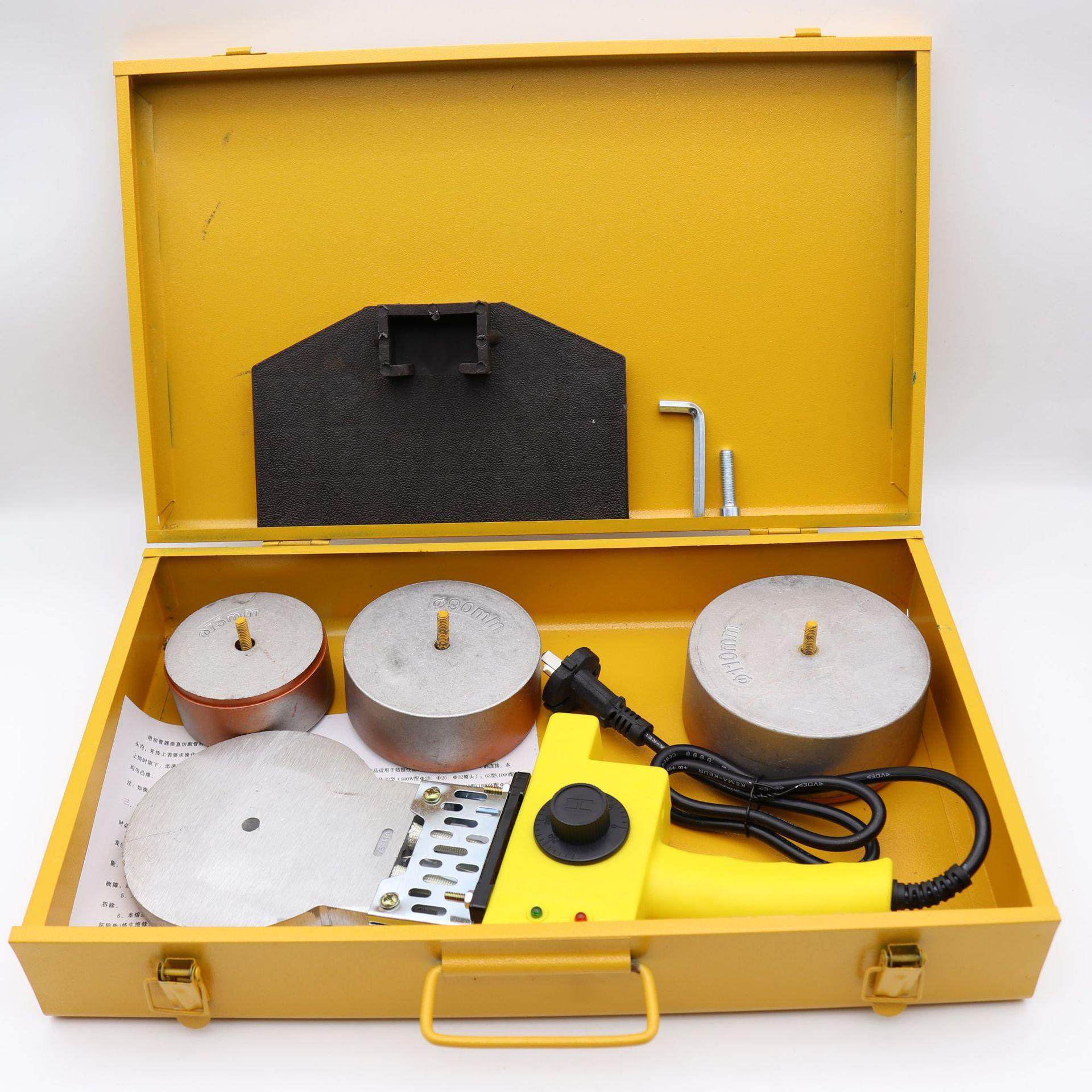 热熔器水管热熔机PPR焊接机水电工程家用热容器热合器烫机,五金/工具,塑焊机,淘宝优惠券,粉丝福利购,淘宝优惠卷