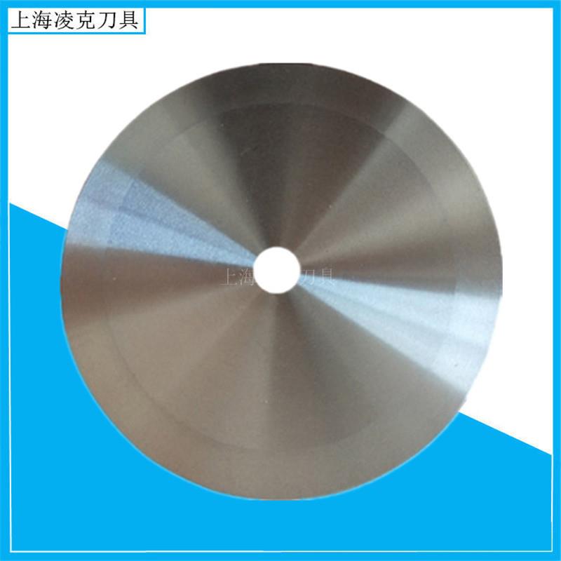 凌克厂家销售分切机刀片 标准300*25.4*3圆刀片 加工无齿裁断圆刀