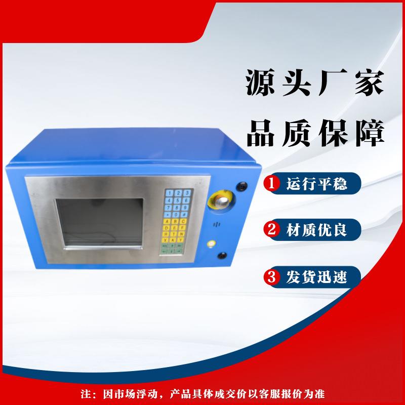 天津华宁KTC101-Z矿用本质安全型主控制器KTC101-Z(A)皮带机控制