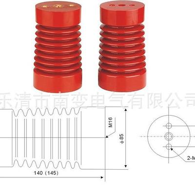 ZJ6-10KVΦ75×210(235)支柱绝缘子11KV环氧树脂绝缘子12KV60/100