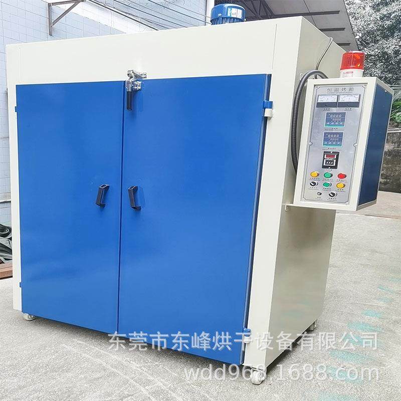 电镀线路板烤箱平底推车烤箱挂具清洗烤箱无尘车间洁净无尘烤箱