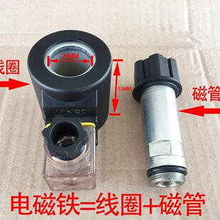 SYOUSHI 溢流阀S-BSG-10-2B3B-D24-N1-53