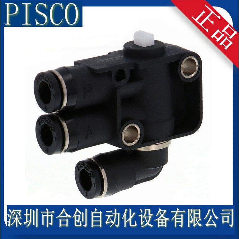 日本PISCO机械阀 开关MVM63A-J MVM43A-J MVM43-J MVM63-J 正品