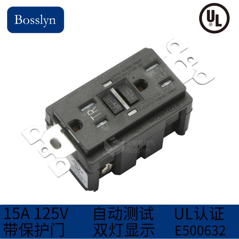 美式GFCI插座 美标热水器空调防短路插座 15A黑色双联插座