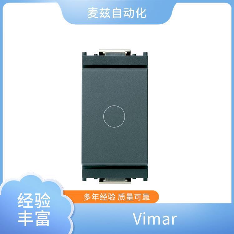 00301.B21643.10 插头和插座 17003.G.B 配件 民用系列 Vimar