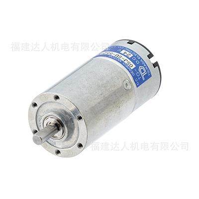 日本Tsukasa驰卡沙微型电机马达TG-05J-SU-114-KA,24V,五金/工具,电动机,淘宝优惠券,粉丝福利购,淘宝优惠卷