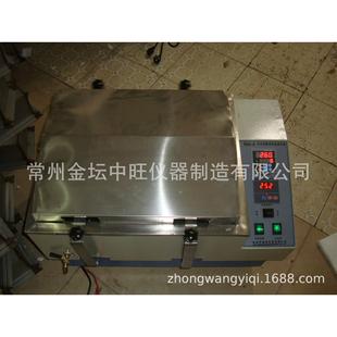 水浴振荡器 智能型SHY 往复 2A水浴恒温震荡器 可订制现货 回旋