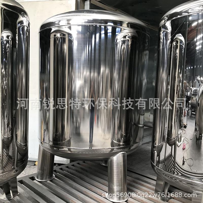 304不锈钢树脂罐预处理活性炭不锈钢过滤器玻璃钢前置砂滤罐