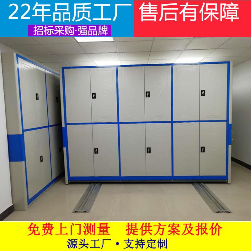 广州厂家移动档案密集架手摇密集凭证电动文件柜档案室资料柜